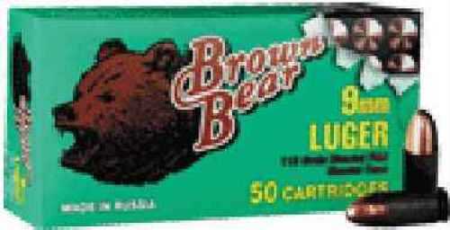 9mm Luger 50 Rounds Ammunition Bear 115 Grain Full Metal Jacket